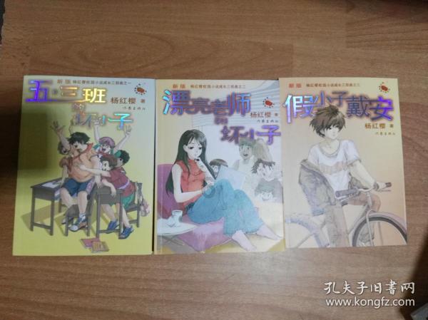 蓝狐视频