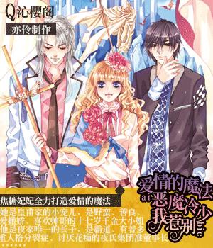燃烧吧大脑免广告最新版
