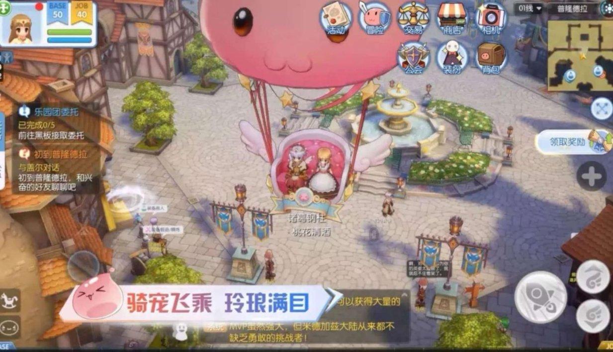明天低压供水!泰兴市这些村镇受影响......