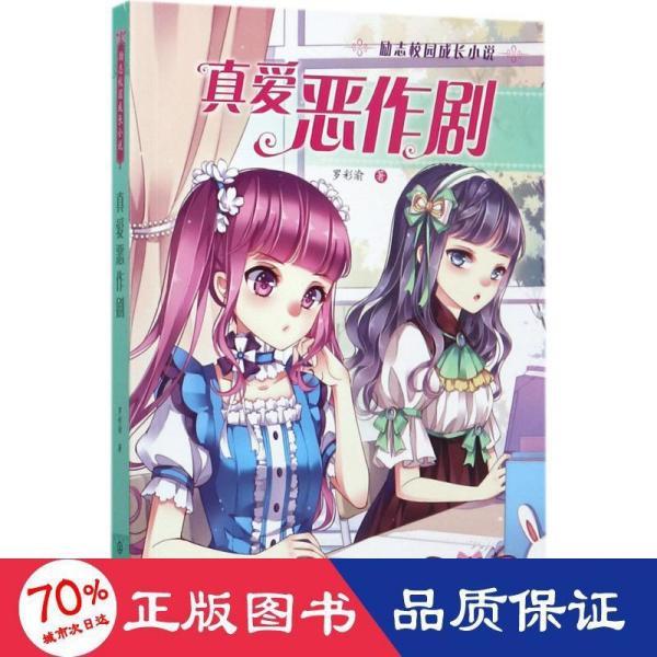 小猫钓鱼游戏龙王版有船